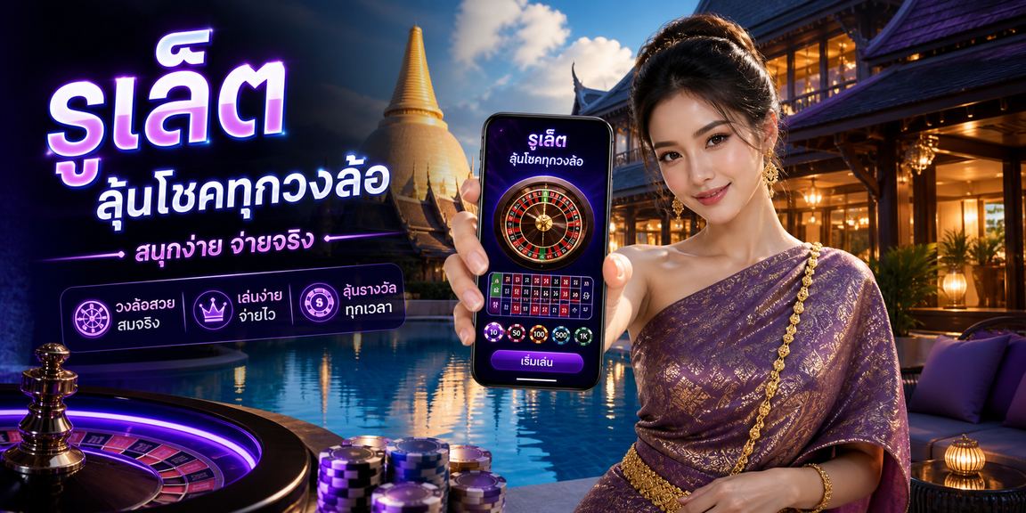 h68app